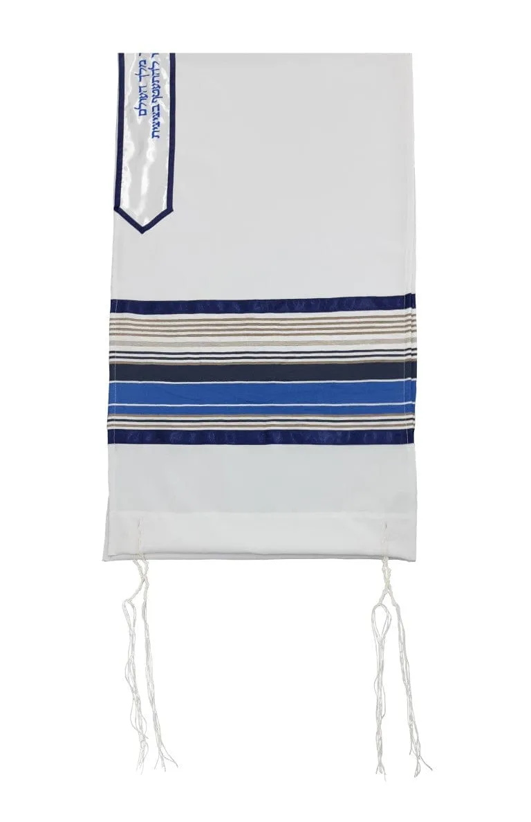 Sea and Sand Tallit for Sale, Bar Mitzvah Talllit, Hebrew Prayer Shawl from Israel, Tallit Prayer Shawl